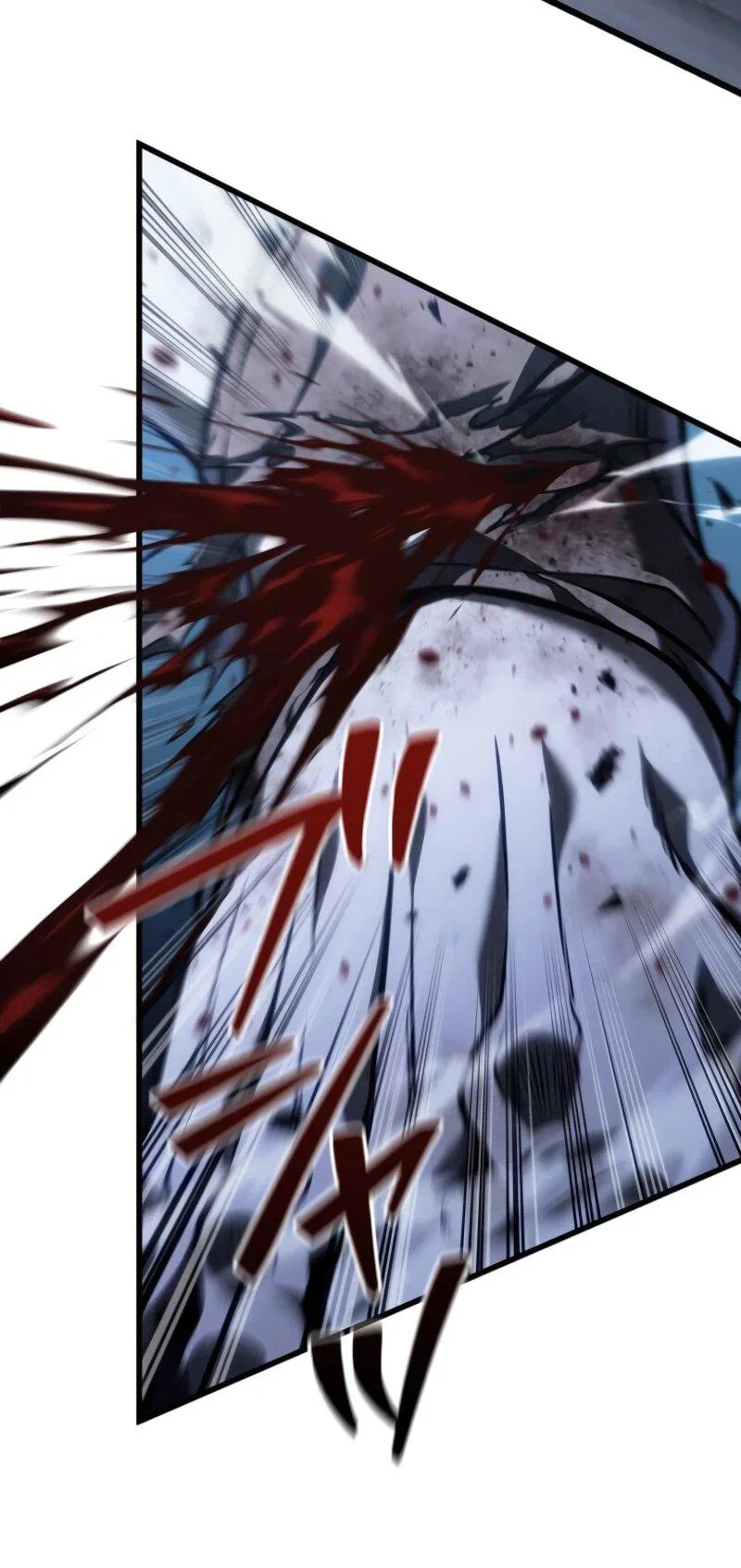 Read Реинкарнация стримера RU Manga Online