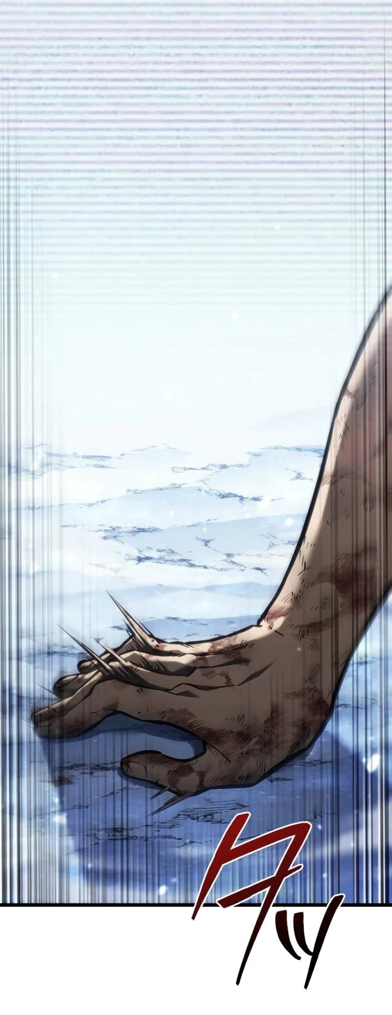 Read Реинкарнация стримера RU Manga Online