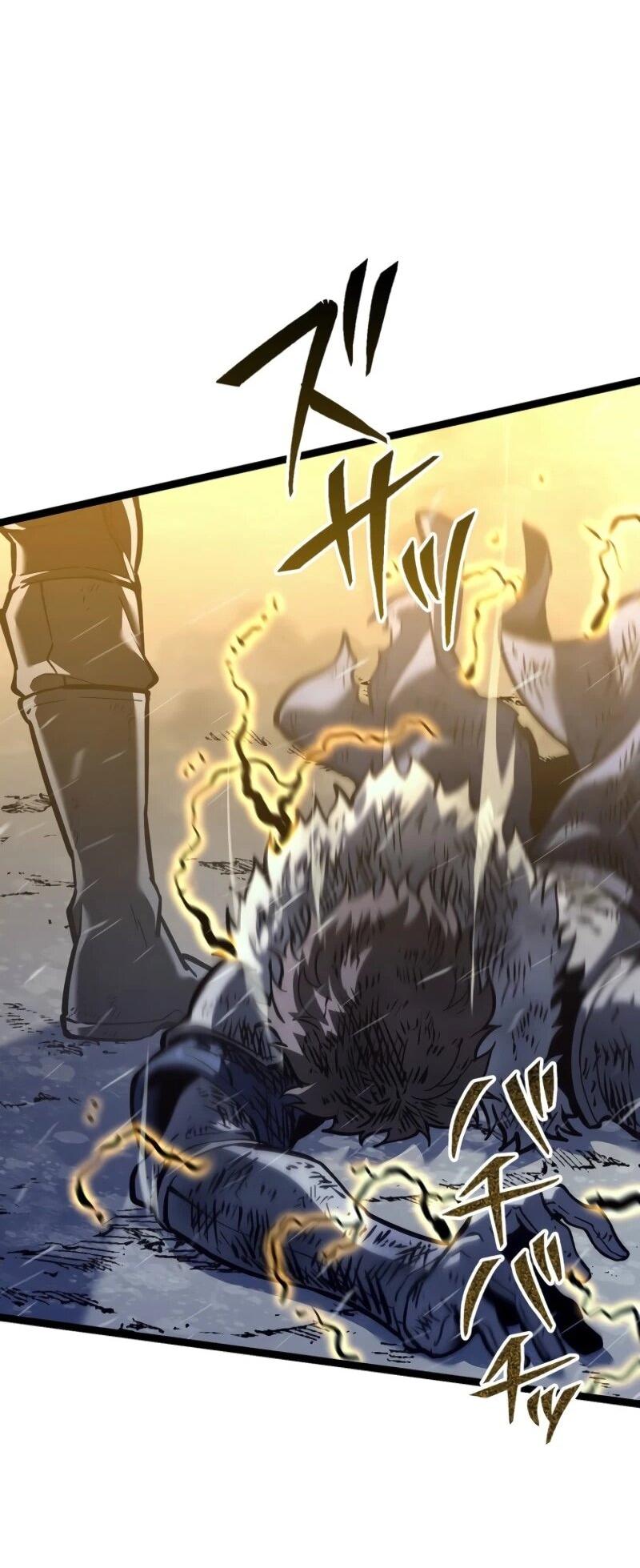 Read Реинкарнация стримера RU Manga Online