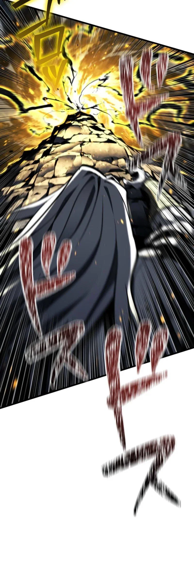 Read Реинкарнация стримера RU Manga Online