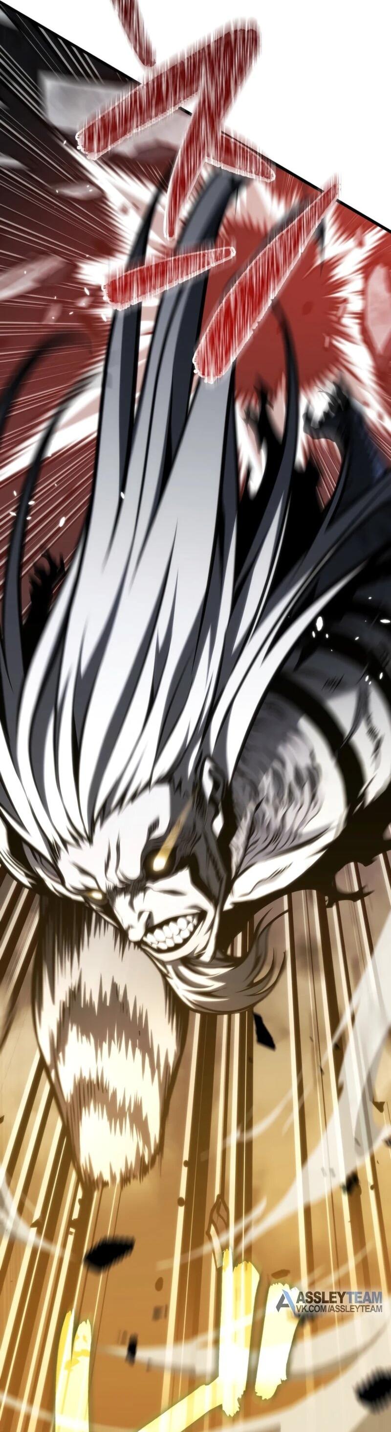 Read Реинкарнация стримера RU Manga Online