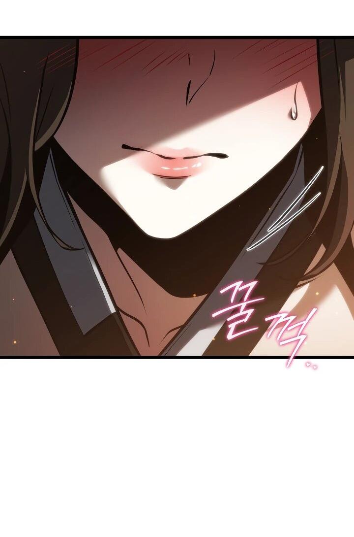 Read Реинкарнация стримера RU Manga Online