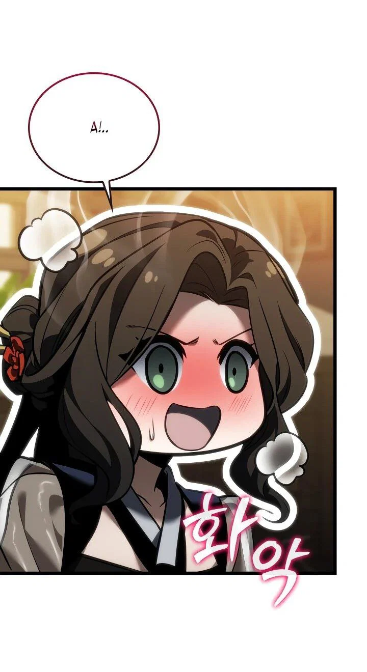 Read Реинкарнация стримера RU Manga Online