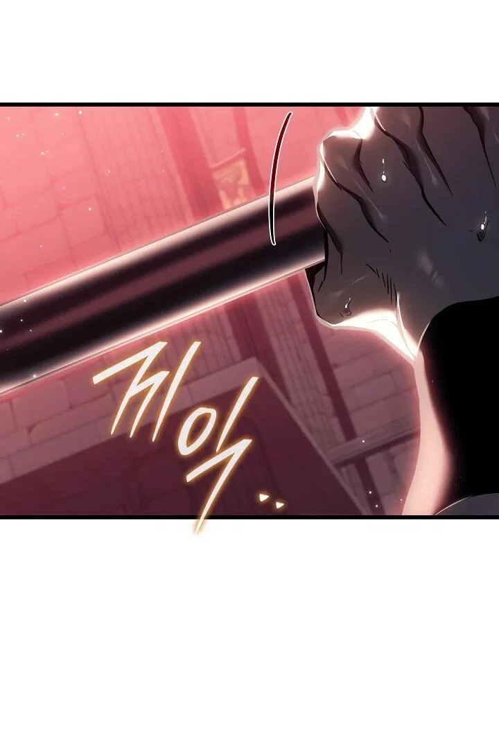 Read Реинкарнация стримера RU Manga Online