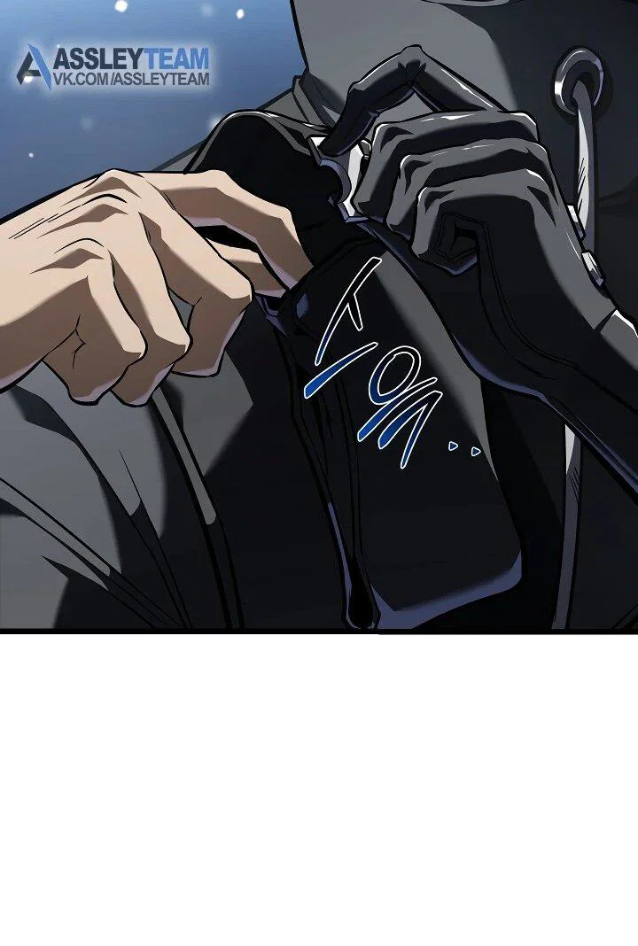 Read Реинкарнация стримера RU Manga Online