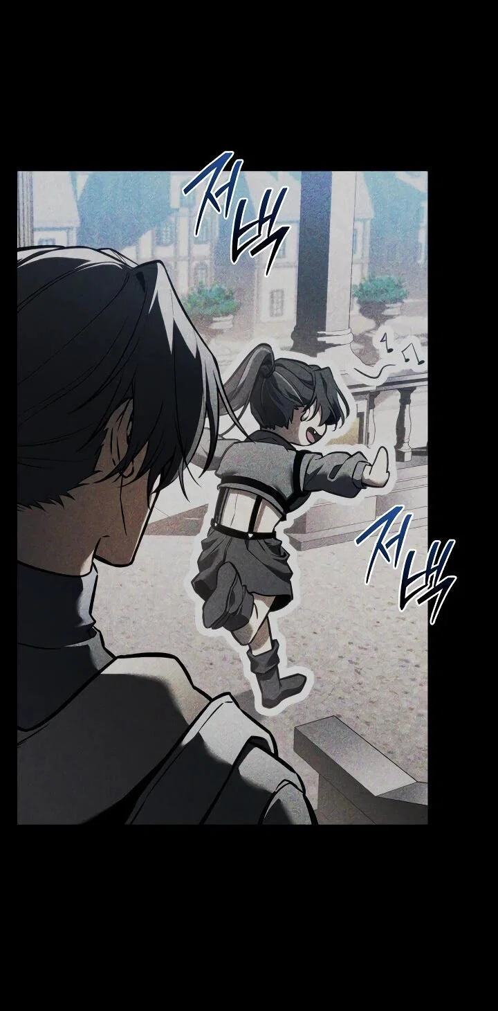 Read Реинкарнация стримера RU Manga Online