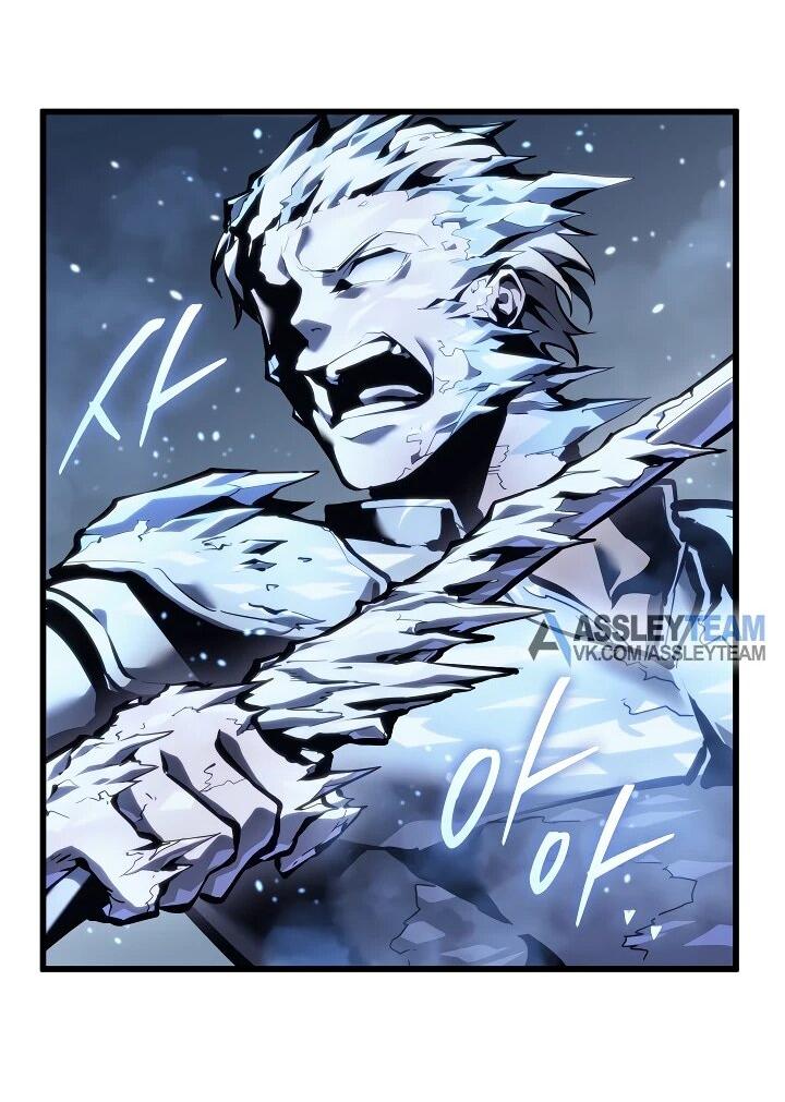 Read Реинкарнация стримера RU Manga Online