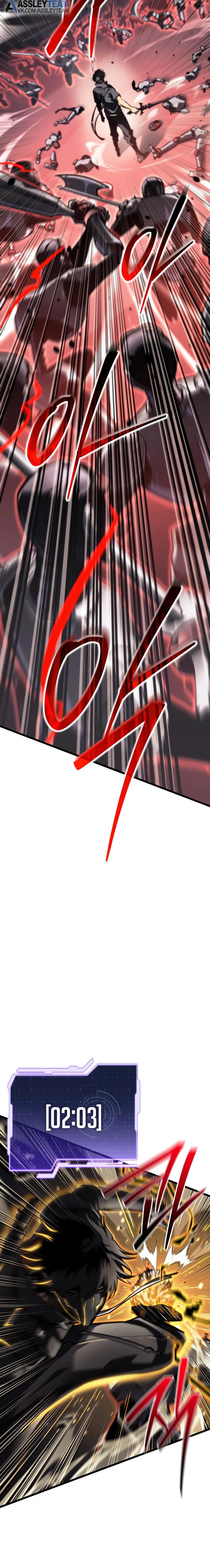 Read Реинкарнация стримера RU Manga Online