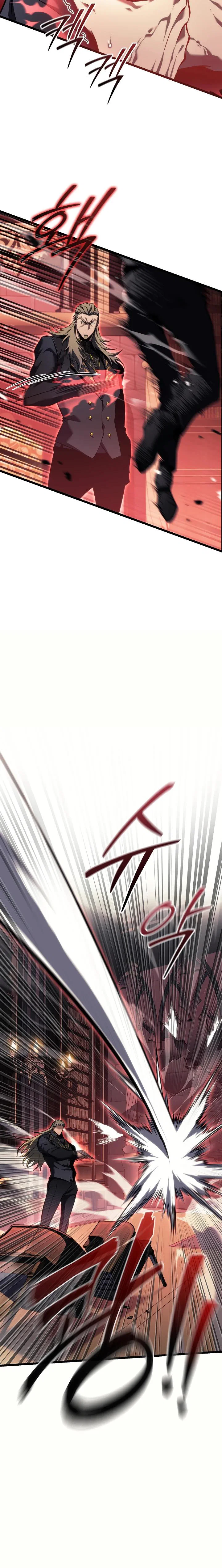 Read Реинкарнация стримера RU Manga Online