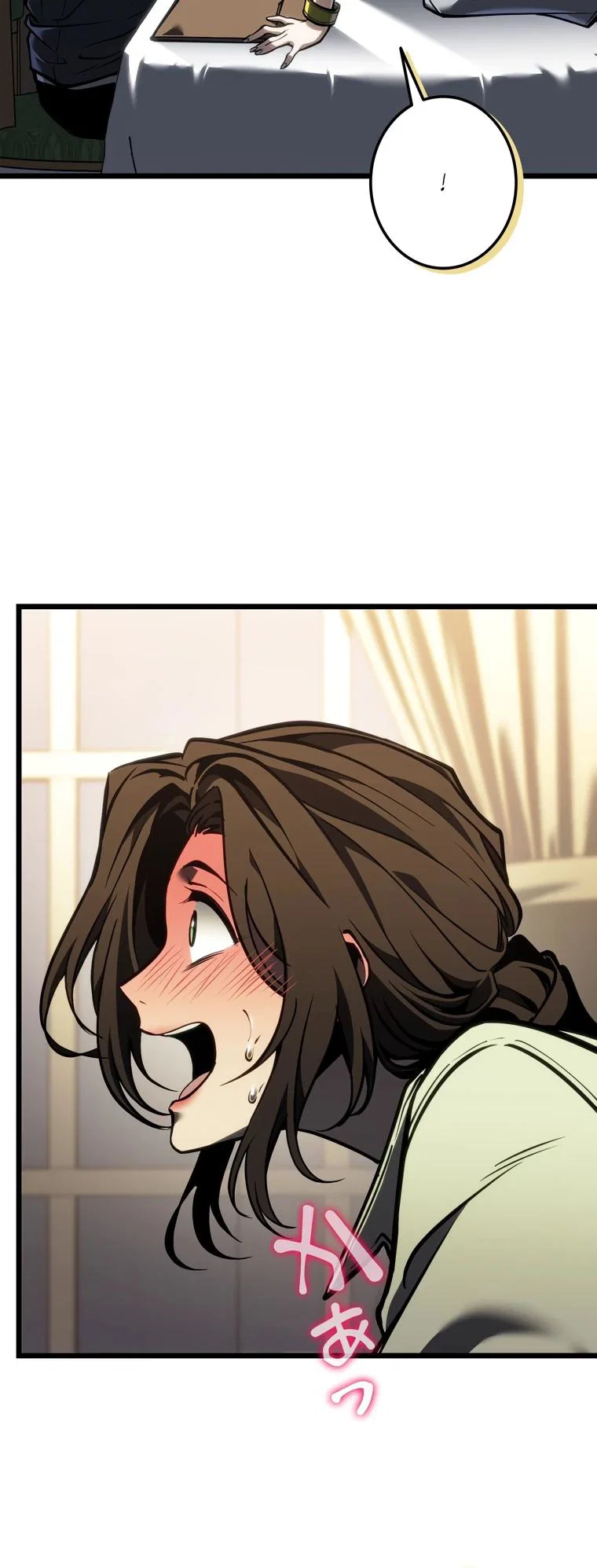 Read Реинкарнация стримера RU Manga Online