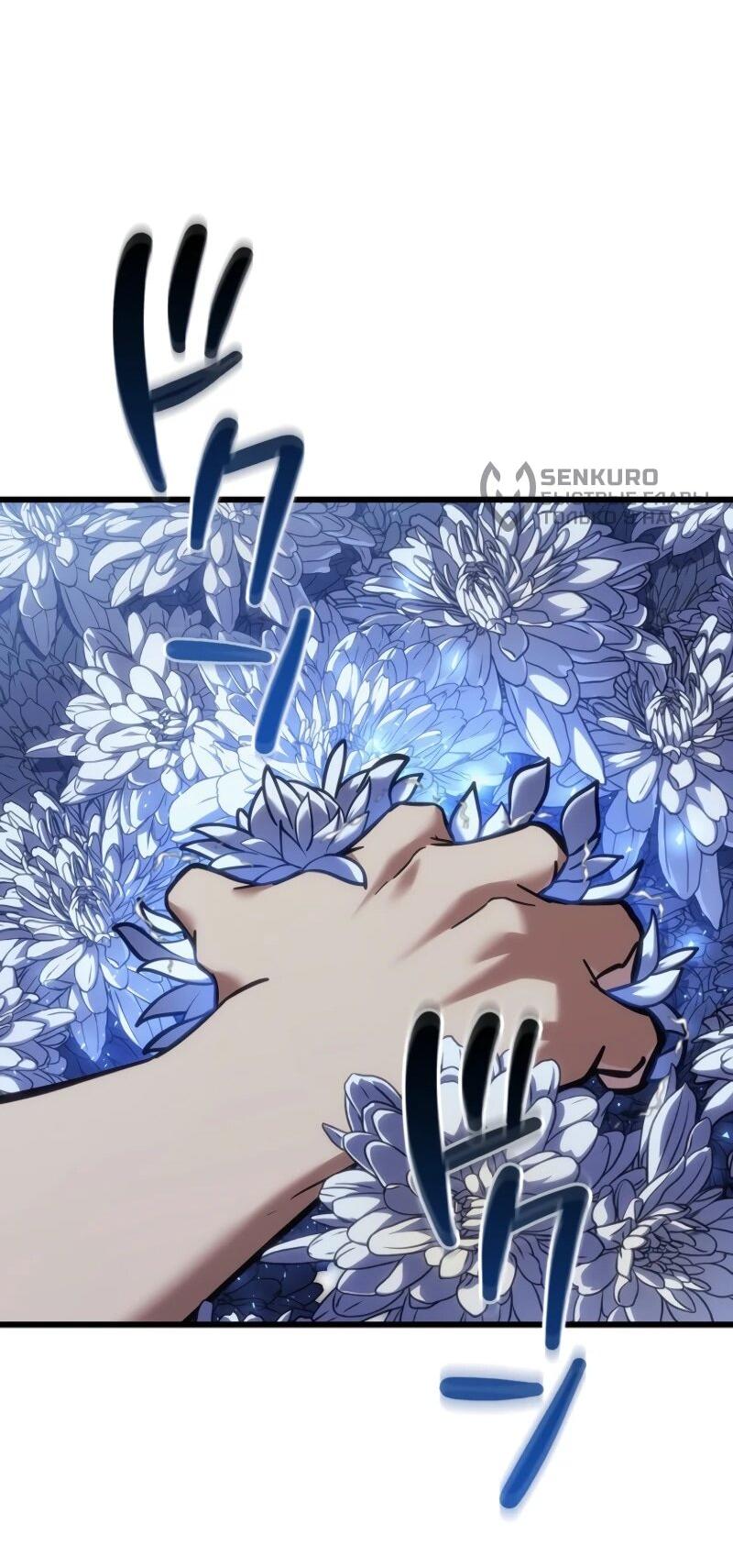 Read Реинкарнация стримера RU Manga Online