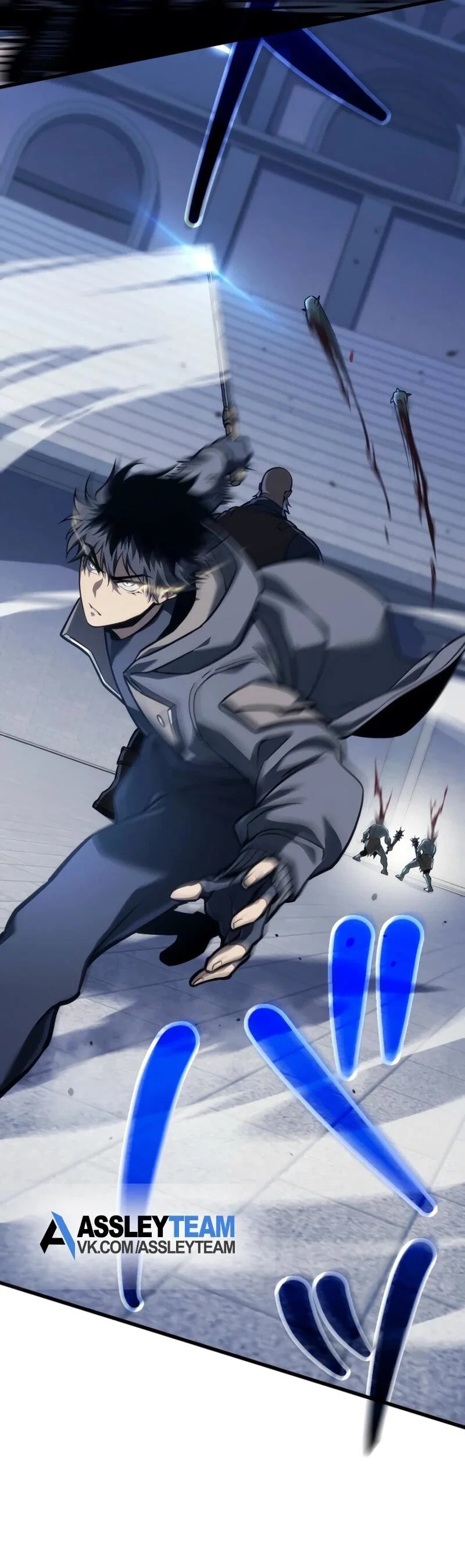 Read Реинкарнация стримера RU Manga Online