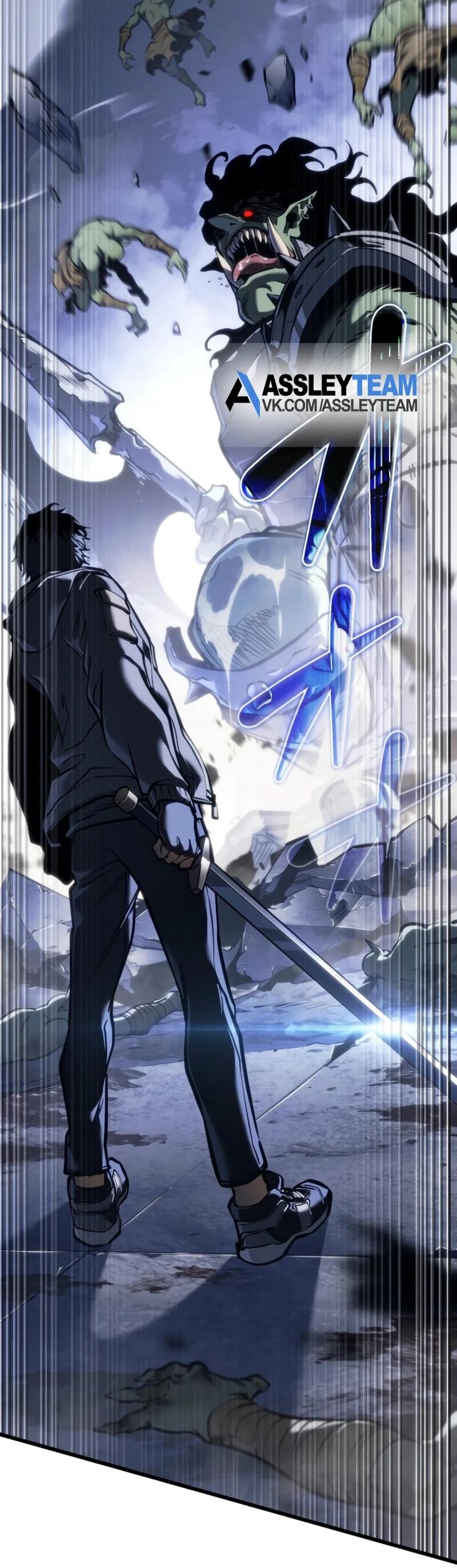 Read Реинкарнация стримера RU Manga Online
