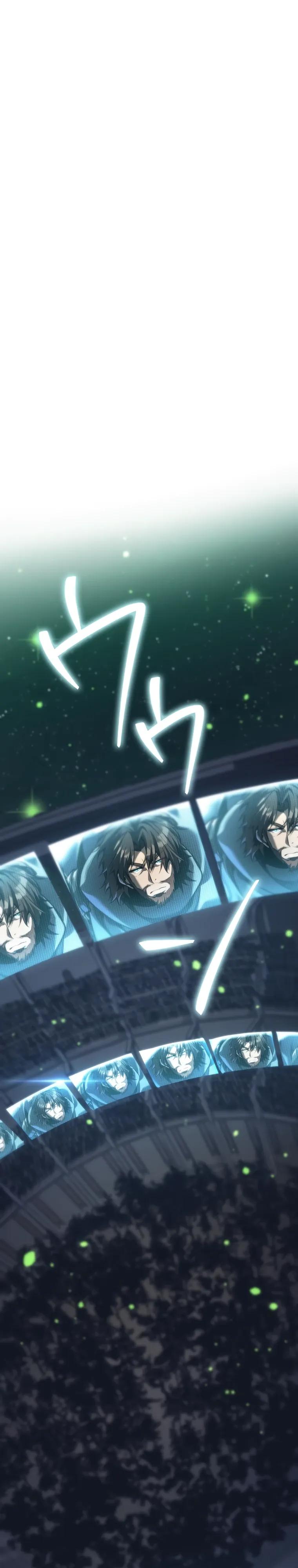 Read Реинкарнация стримера RU Manga Online