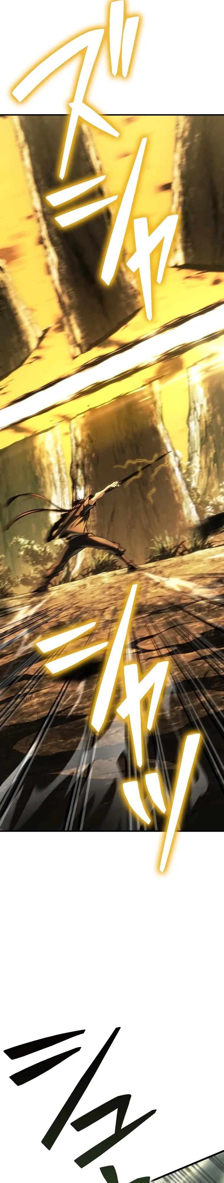 Read Реинкарнация стримера RU Manga Online