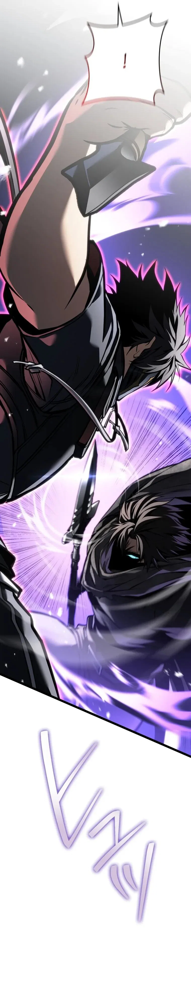 Read Реинкарнация стримера RU Manga Online