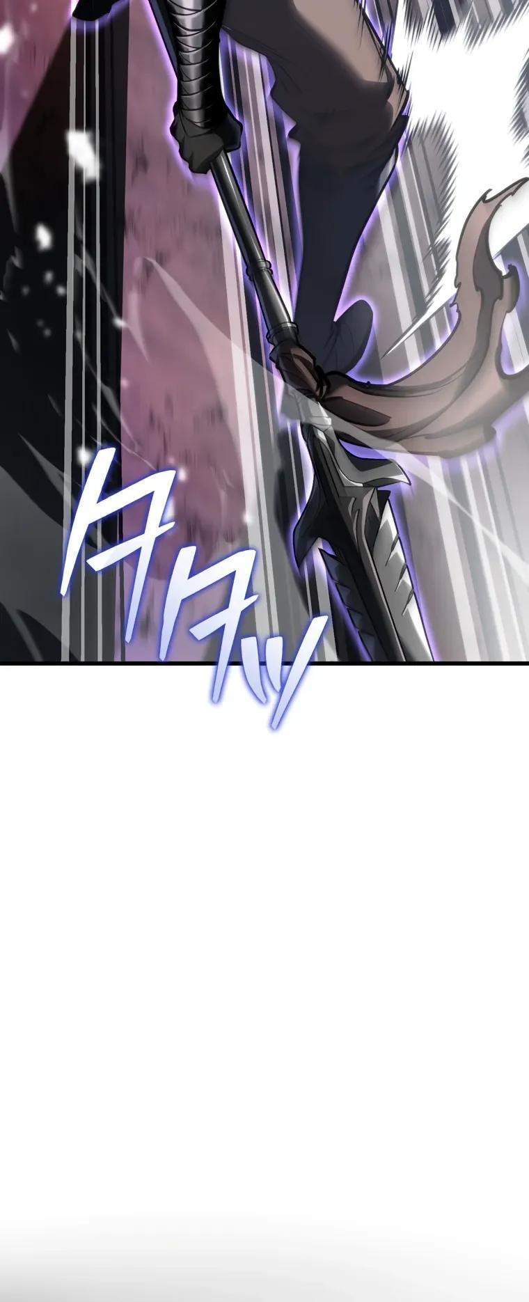 Read Реинкарнация стримера RU Manga Online