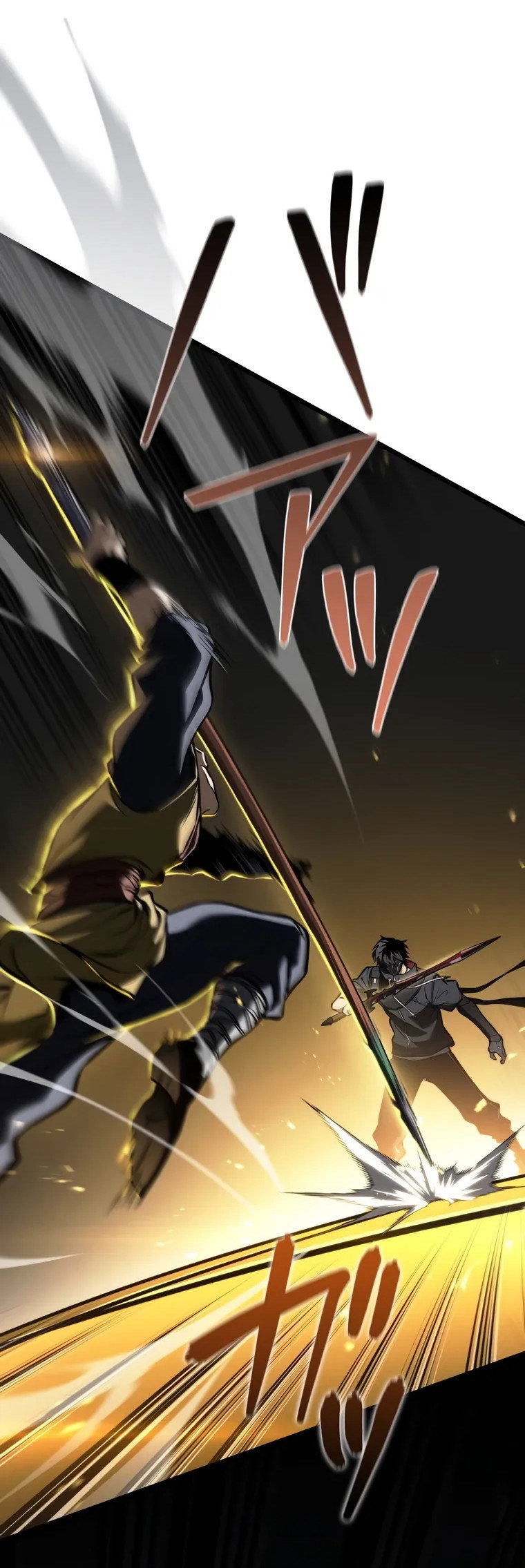 Read Реинкарнация стримера RU Manga Online