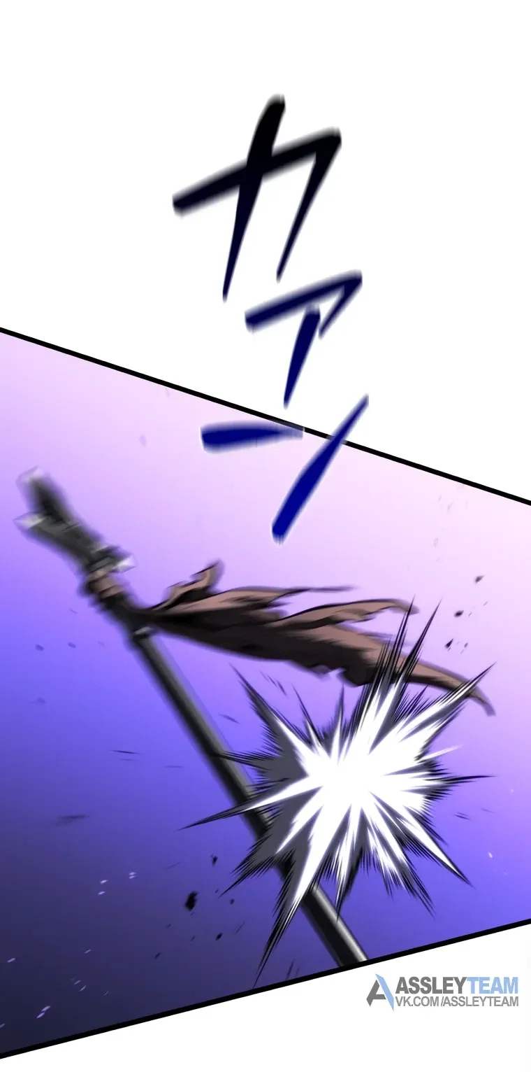 Read Реинкарнация стримера RU Manga Online