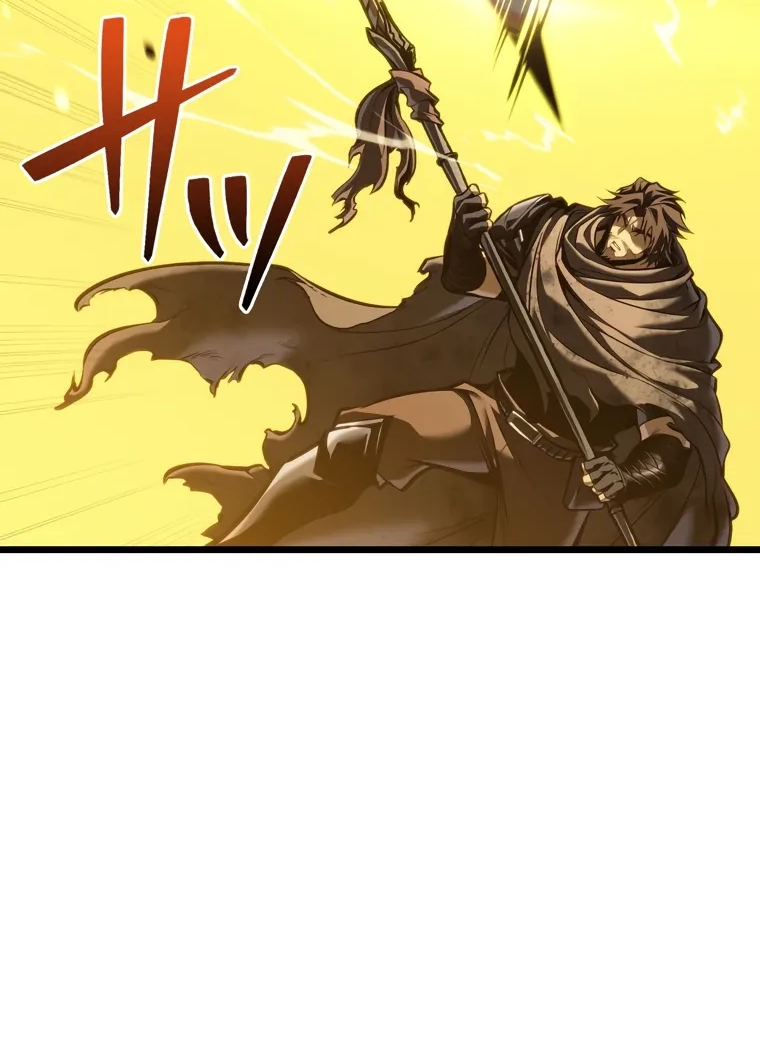 Read Реинкарнация стримера RU Manga Online