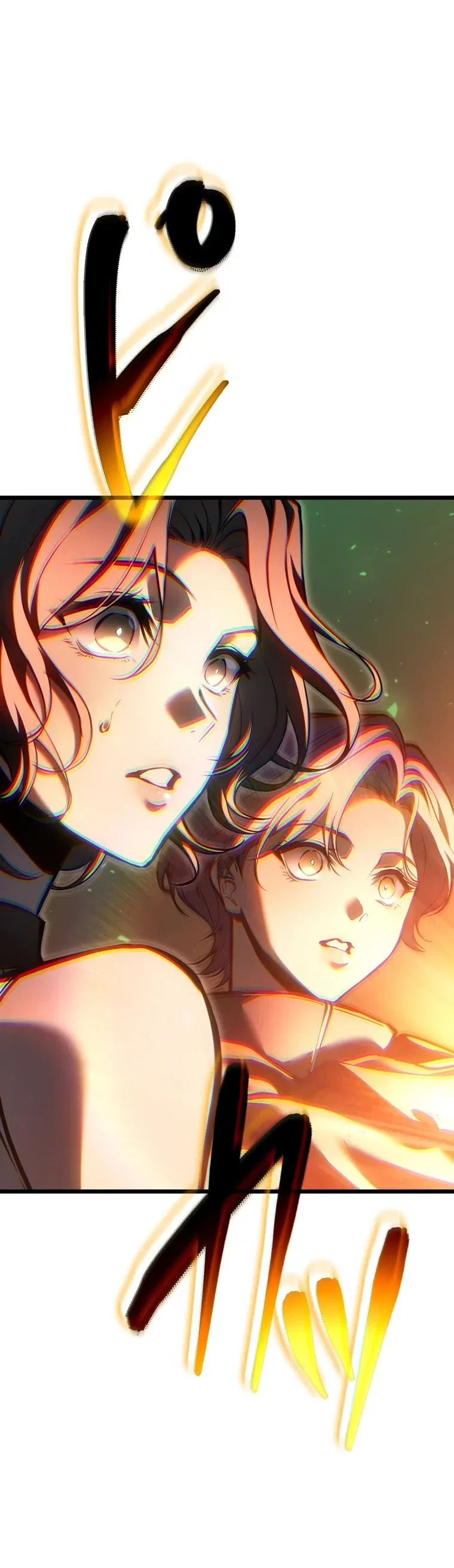 Read Реинкарнация стримера RU Manga Online