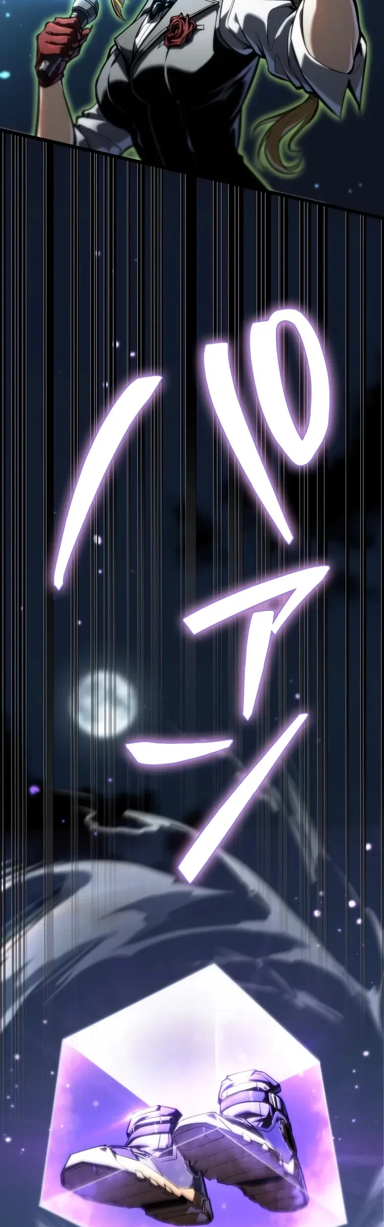 Read Реинкарнация стримера RU Manga Online