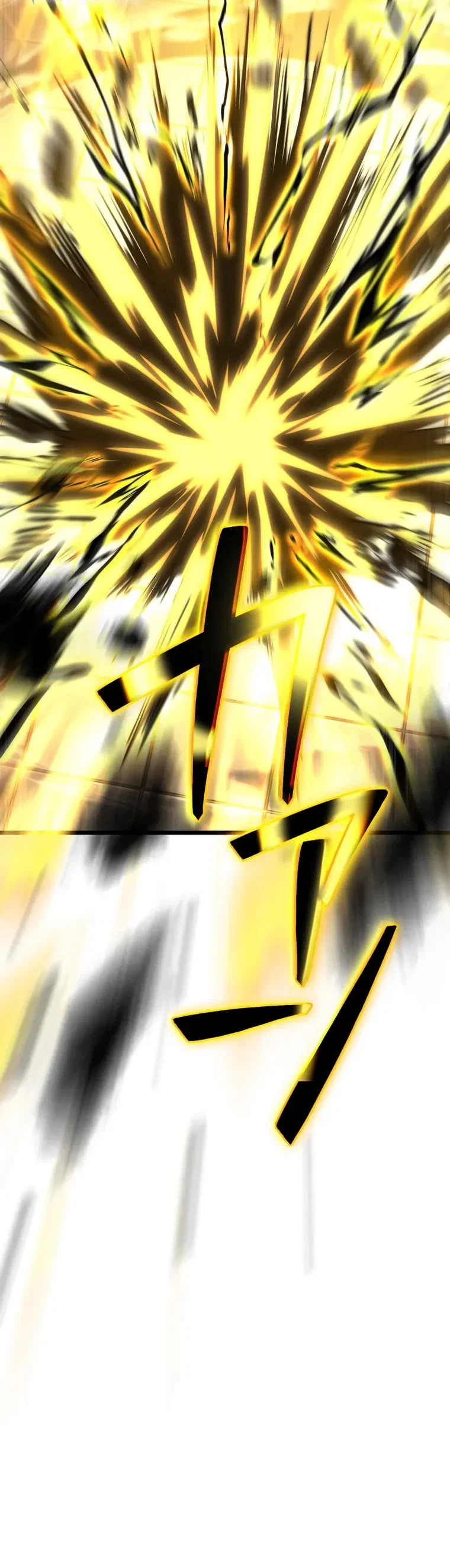 Read Реинкарнация стримера RU Manga Online