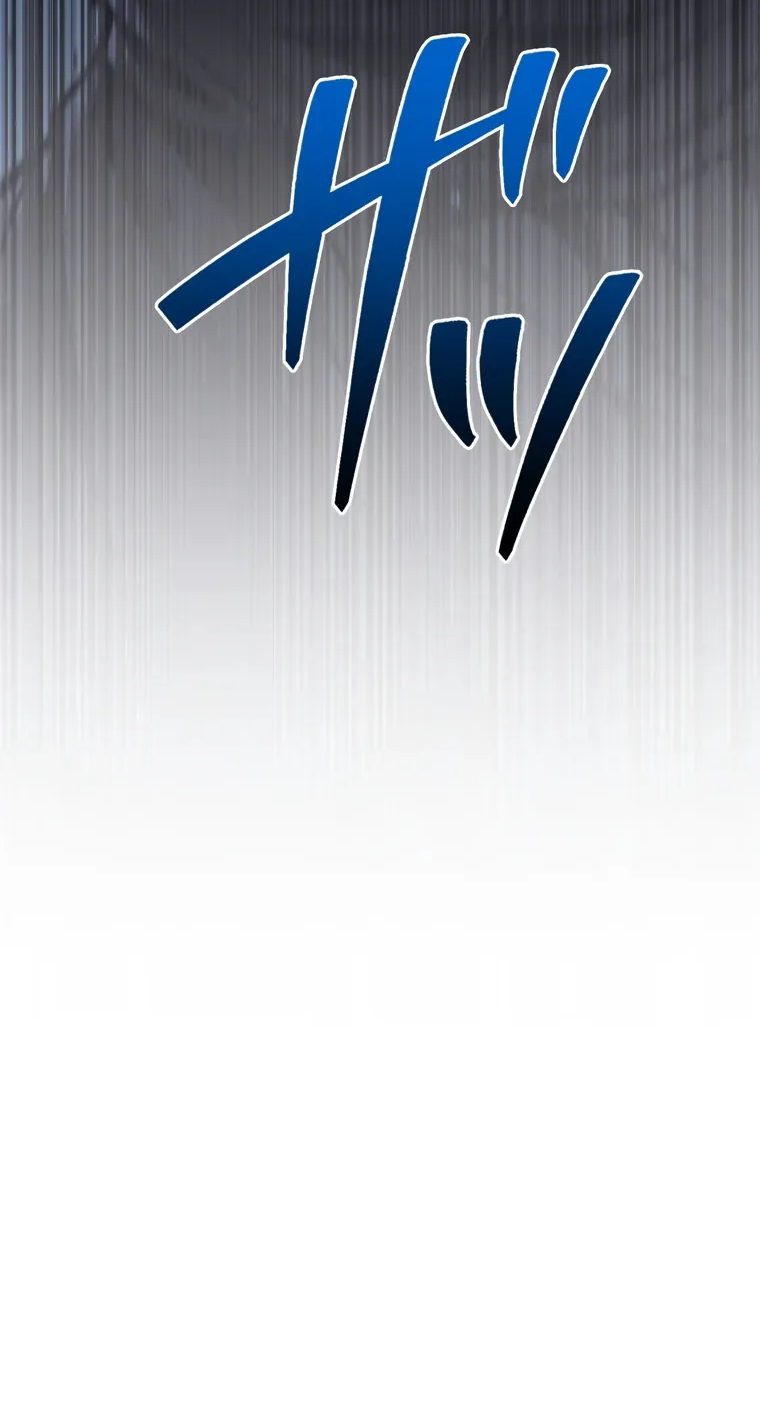 Read Реинкарнация стримера RU Manga Online
