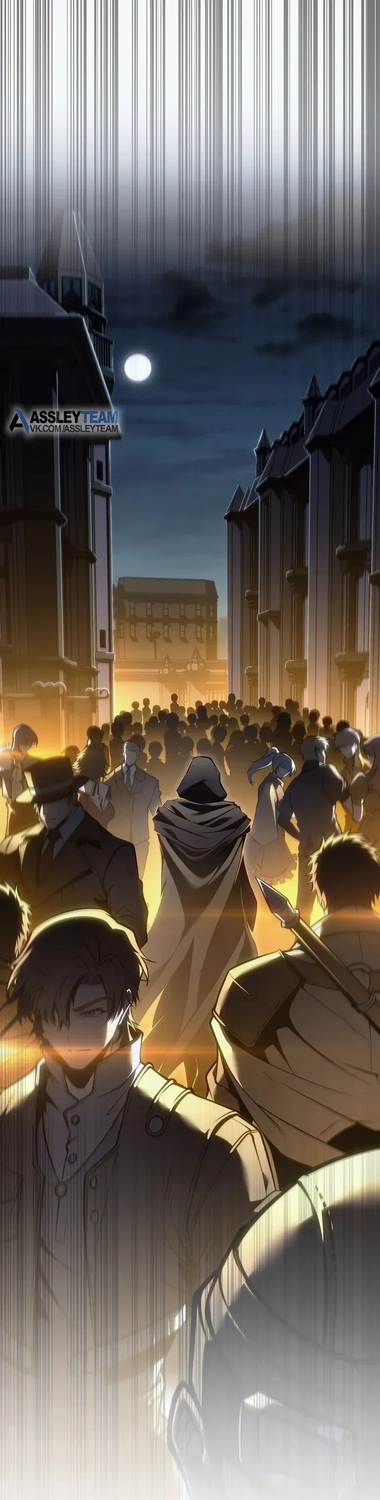 Read Реинкарнация стримера RU Manga Online