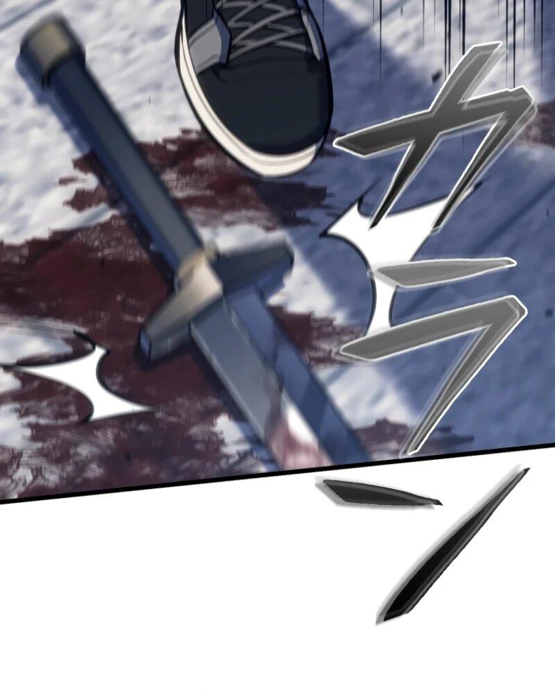 Read Реинкарнация стримера RU Manga Online