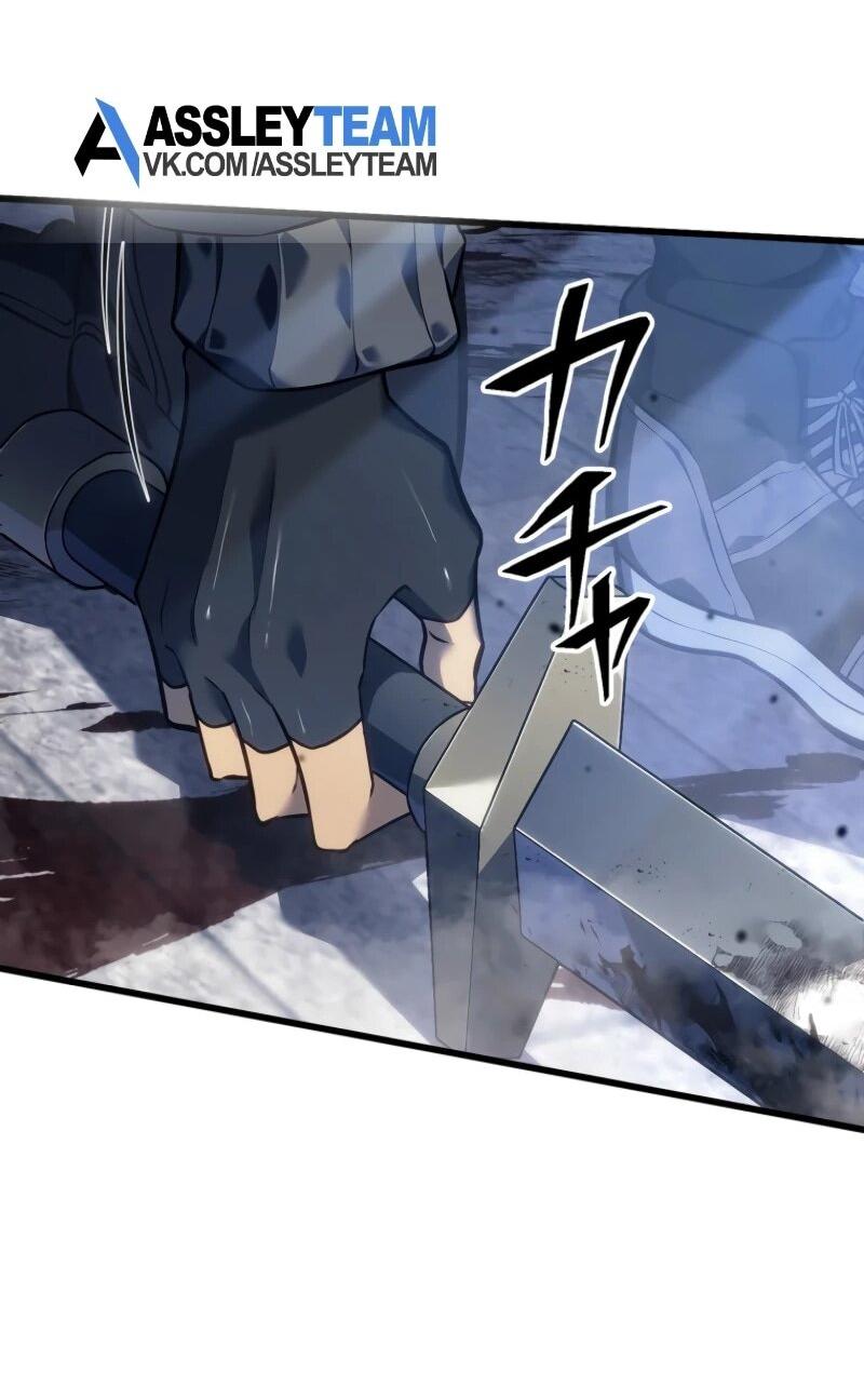 Read Реинкарнация стримера RU Manga Online