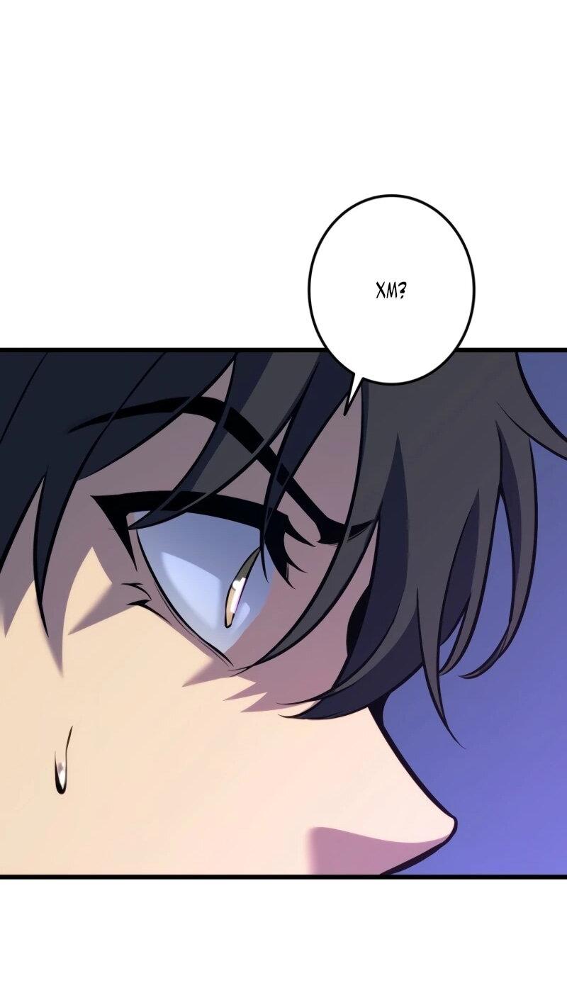 Read Реинкарнация стримера RU Manga Online