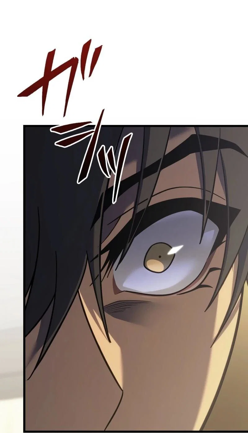 Read Реинкарнация стримера RU Manga Online