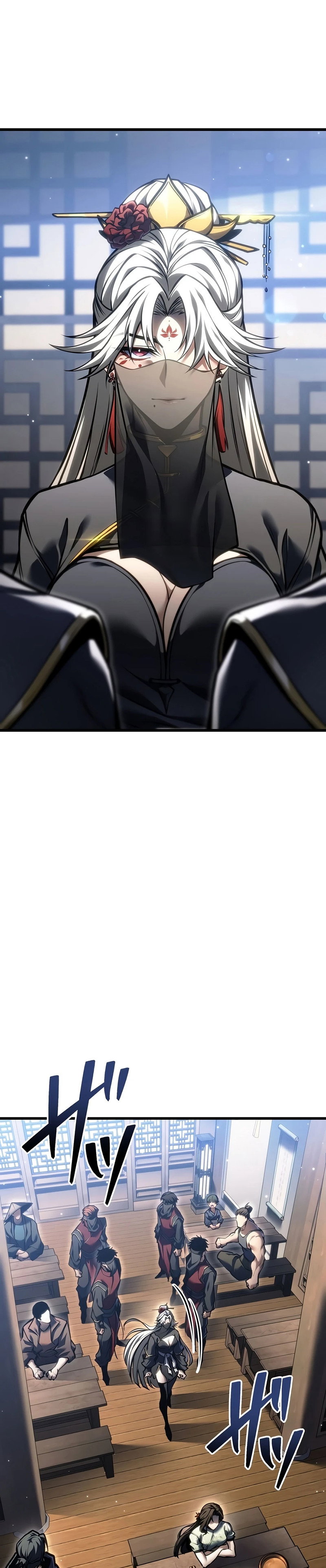 Read Реинкарнация стримера RU Manga Online