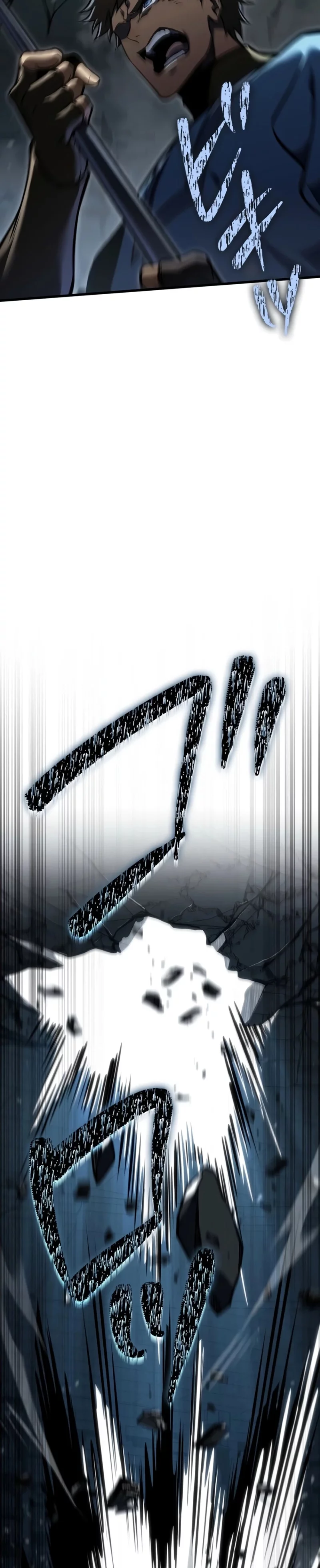 Read Реинкарнация стримера RU Manga Online