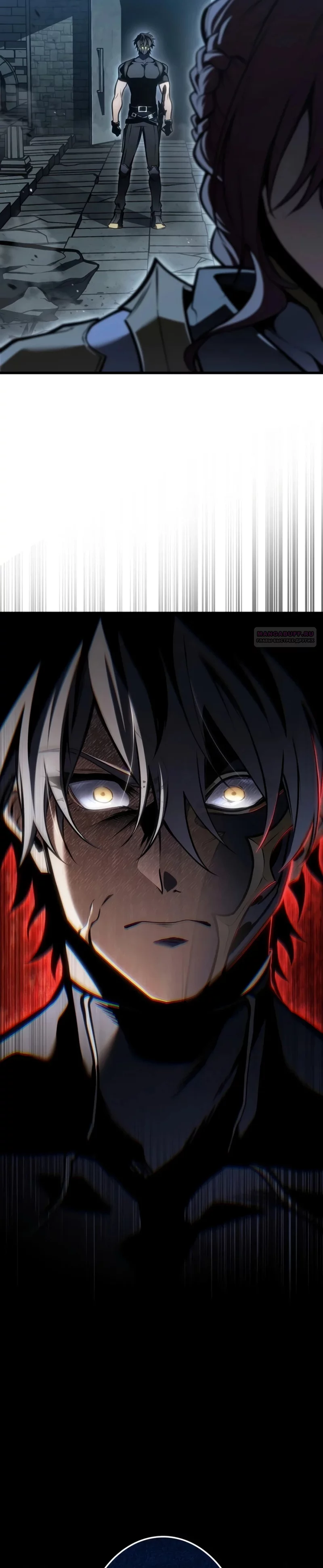 Read Реинкарнация стримера RU Manga Online