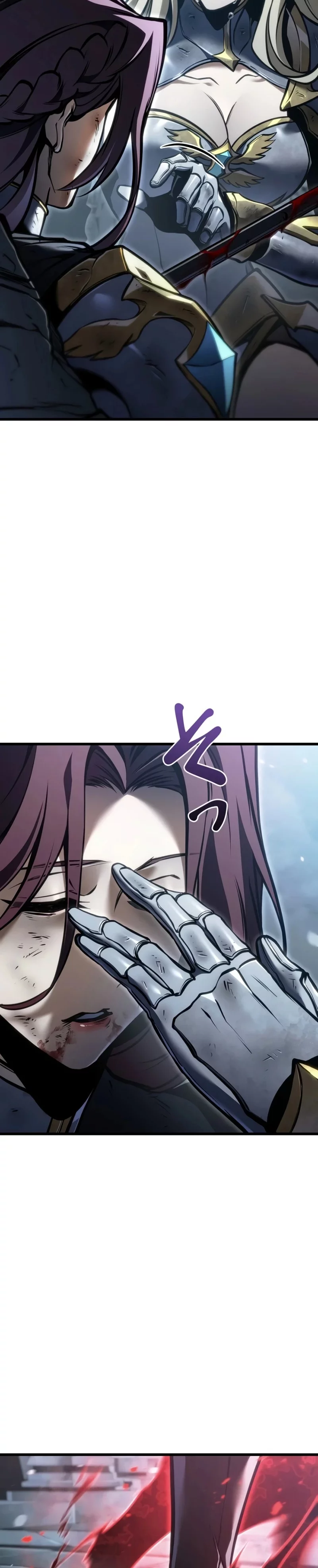 Read Реинкарнация стримера RU Manga Online