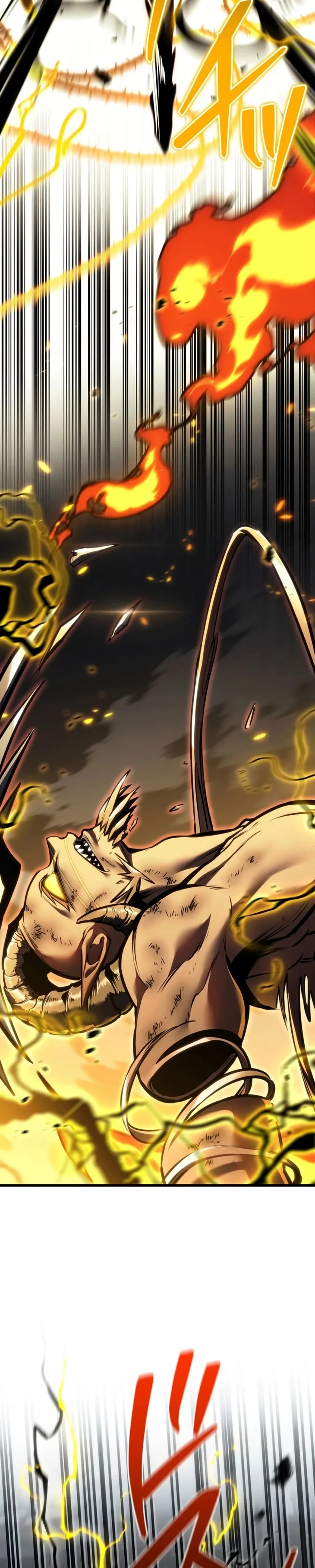 Read Реинкарнация стримера RU Manga Online