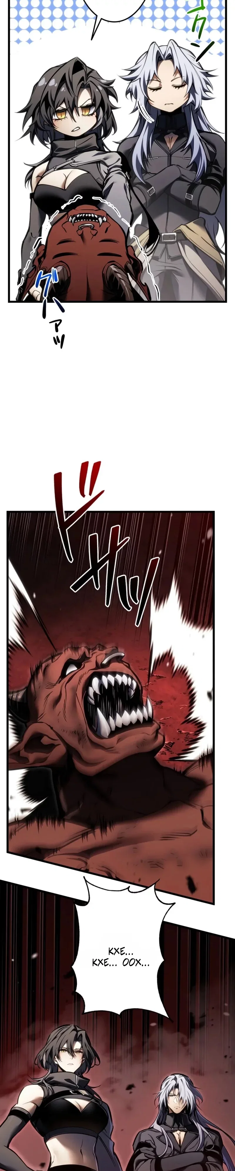 Read Реинкарнация стримера RU Manga Online