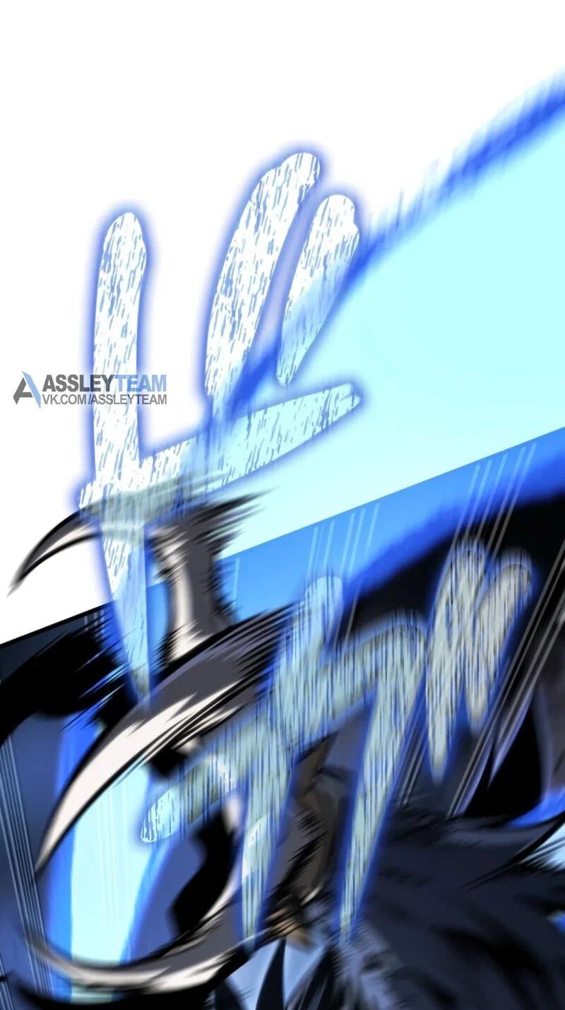 Read Реинкарнация стримера RU Manga Online
