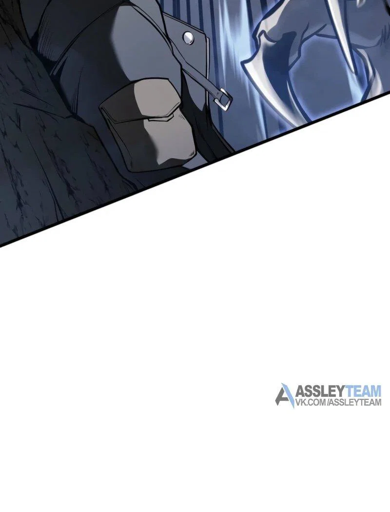Read Реинкарнация стримера RU Manga Online