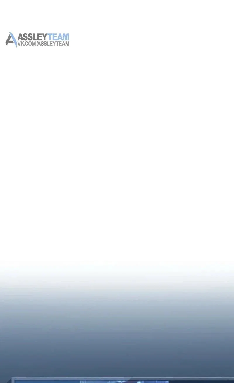 Read Реинкарнация стримера RU Manga Online