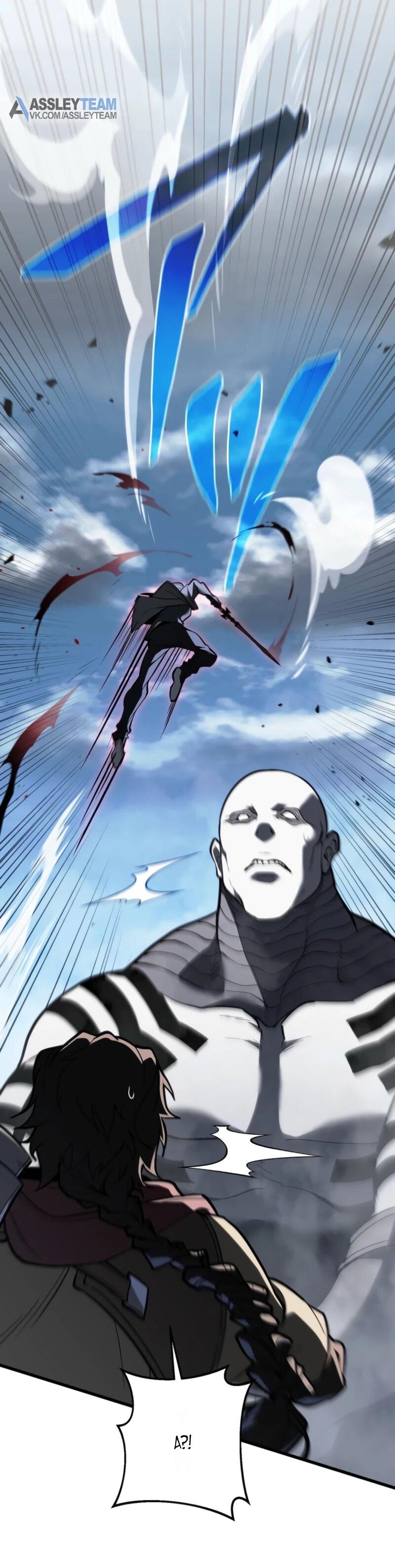 Read Реинкарнация стримера RU Manga Online