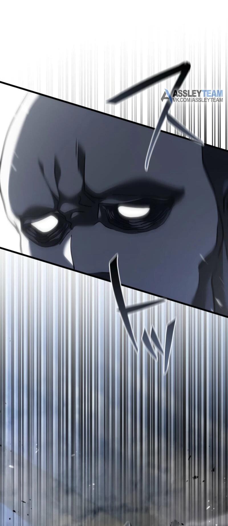 Read Реинкарнация стримера RU Manga Online