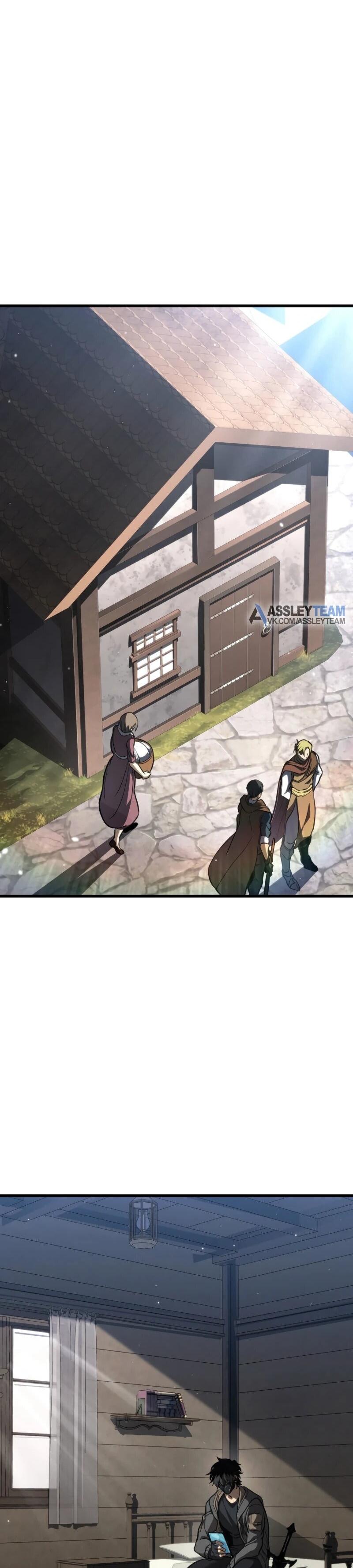 Read Реинкарнация стримера RU Manga Online