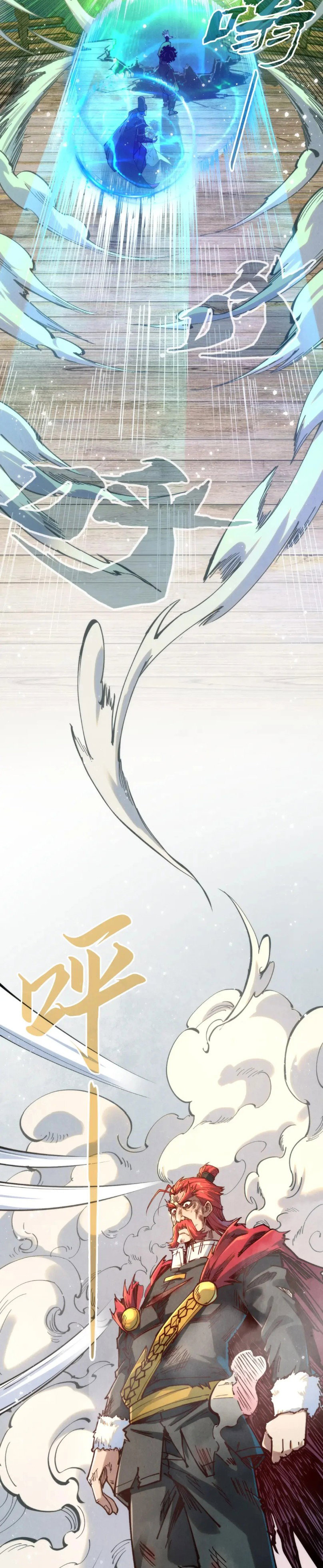Read Сильнейший во все времена RU Manga Online