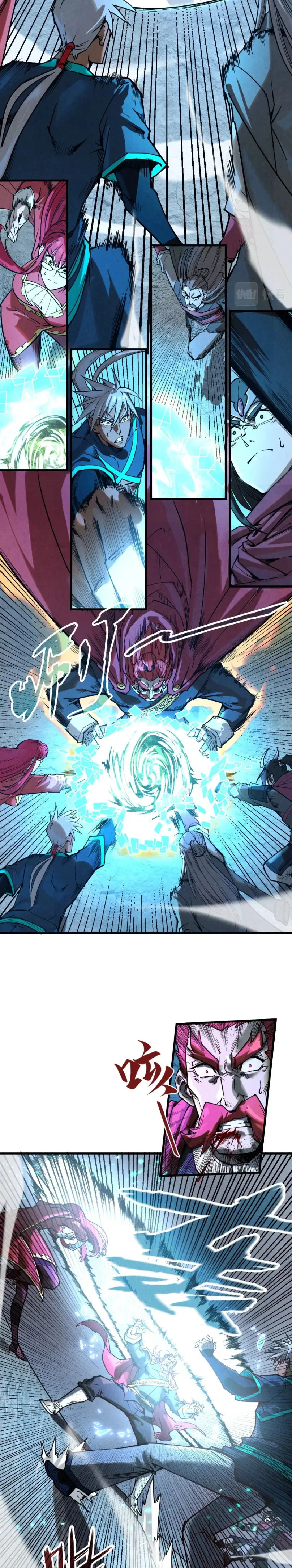 Read Сильнейший во все времена RU Manga Online