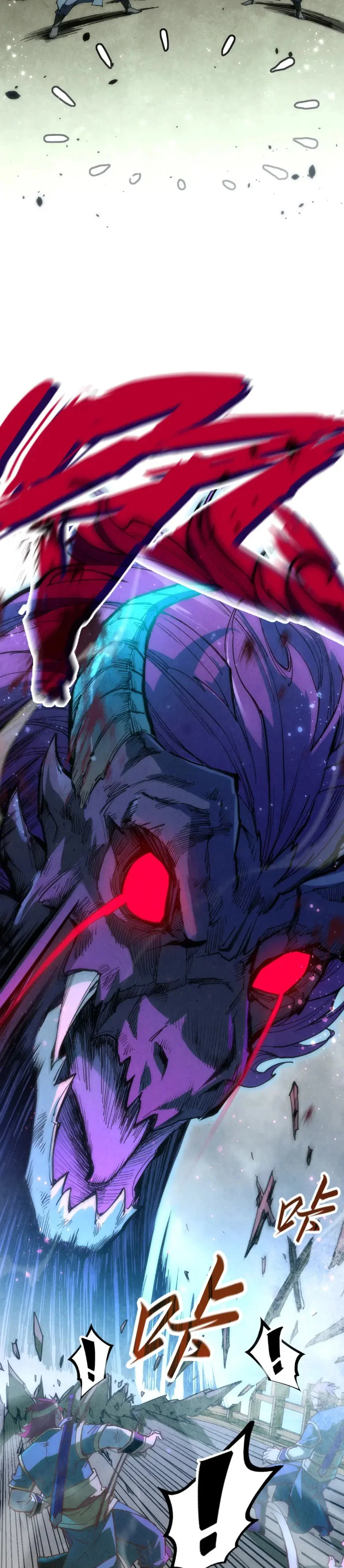 Read Сильнейший во все времена RU Manga Online