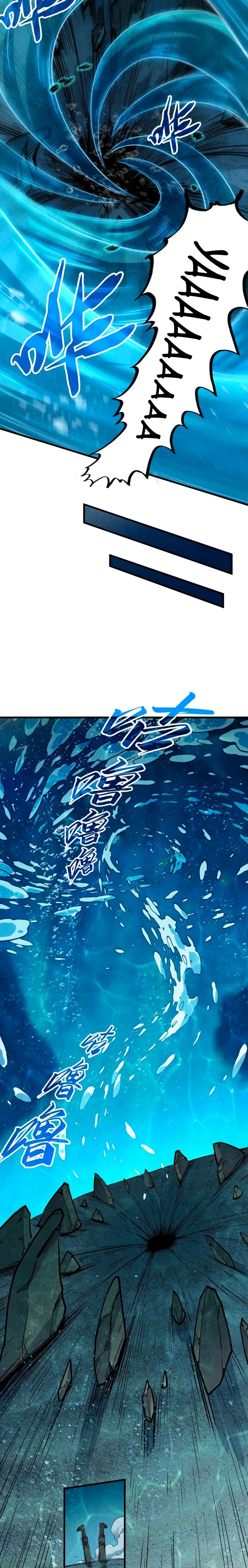 Read Сильнейший во все времена RU Manga Online