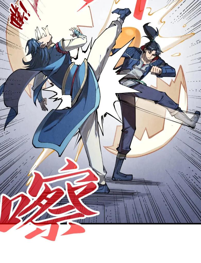 Read Сильнейший во все времена RU Manga Online